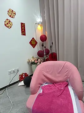 Snapshot of Selenaaaaa- chatting on 01/29/25, 10:01 Selenaaaaa- online show from 01/29/25, 10:01