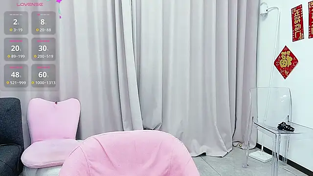 Snapshot of Selenaaaaa- chatting on 02/02/25, 03:49 Selenaaaaa- online show from 02/02/25, 03:49