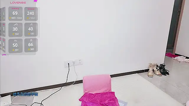 Snapshot of Selenaaaaa- chatting on 02/18/25, 10:14 Selenaaaaa- online show from 02/18/25, 10:14