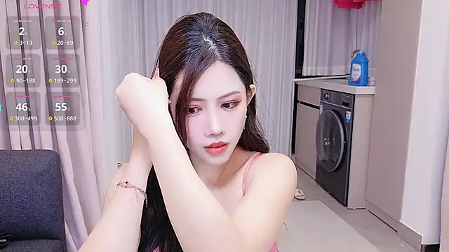 Snapshot of Selenaaaaa- chatting on 03/03/25, 02:26 Selenaaaaa- online show from 03/03/25, 02:26