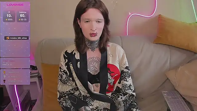 Simona Rain online show from 04/29/26, 12:31