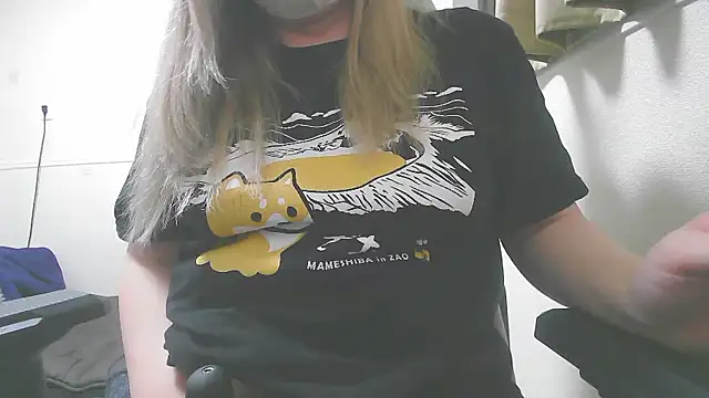 Remi official online show from 02/04/26, 10:10