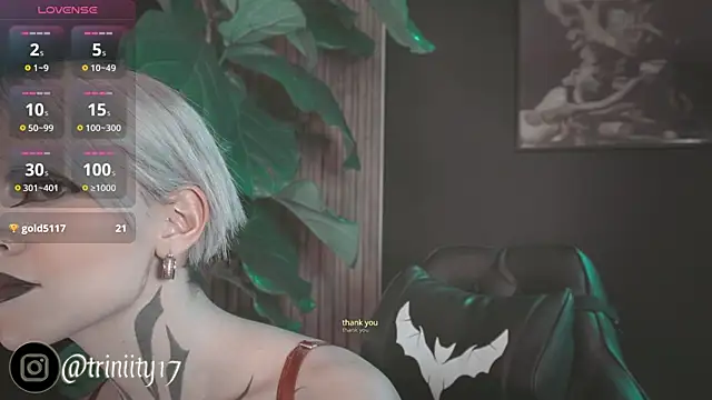 Snapshot of Trinity___s chatting on 12/31/24, 11:06 Trinity s online show from 12/31/24, 11:06