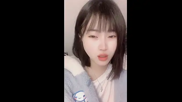 Snapshot of ffccvjsexx chatting on 12/16/24, 12:27 ffccvjsexx online show from 12/16/24, 12:27