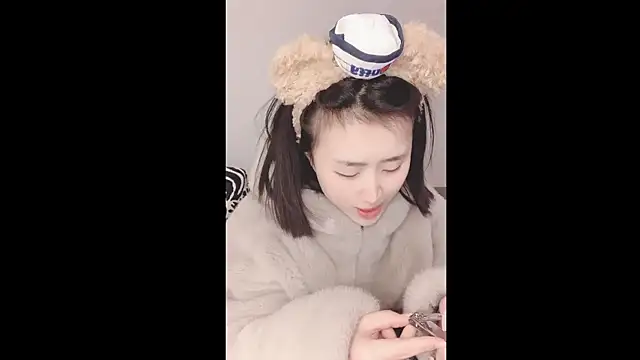 Snapshot of ffccvjsexx chatting on 12/18/24, 02:06 ffccvjsexx online show from 12/18/24, 02:06