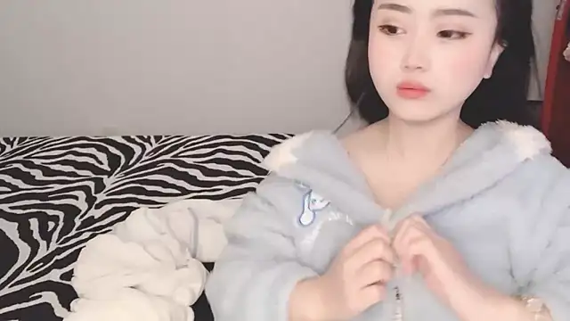 Snapshot of ffccvjsexx chatting on 01/15/25, 09:56 ffccvjsexx online show from 01/15/25, 09:56