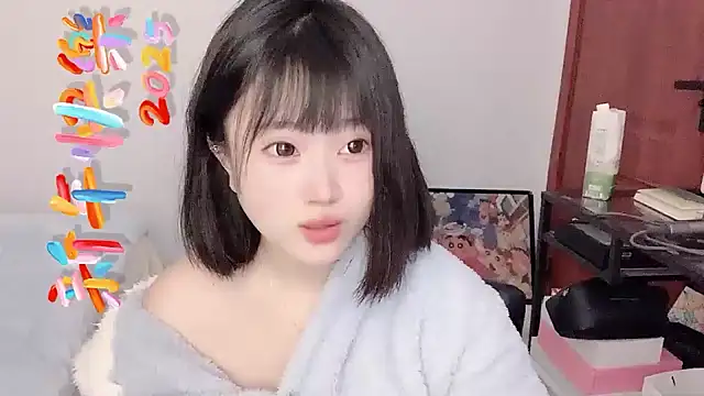 Snapshot of ffccvjsexx chatting on 02/06/25, 01:32 ffccvjsexx online show from 02/06/25, 01:32