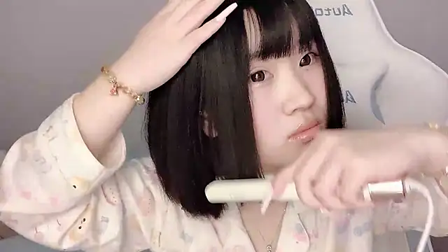 Snapshot of ffccvjsexx chatting on 02/22/25, 01:02 ffccvjsexx online show from 02/22/25, 01:02