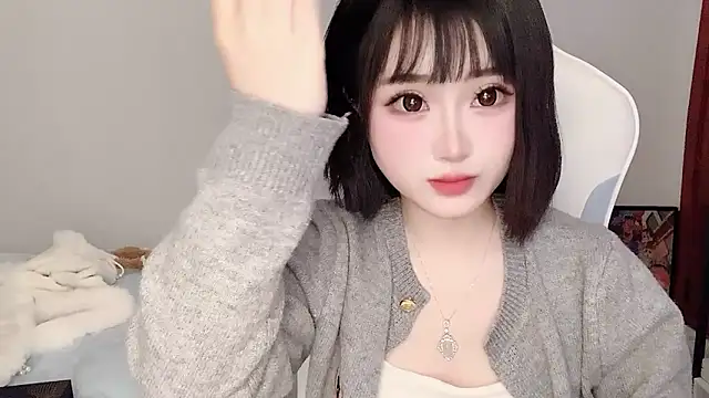 Snapshot of ffccvjsexx chatting on 02/24/25, 01:21 ffccvjsexx online show from 02/24/25, 01:21