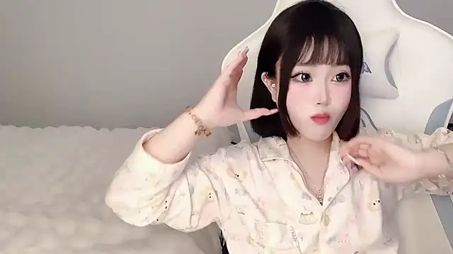 Snapshot of ffccvjsexx chatting on 02/26/25, 01:30 ffccvjsexx online show from 02/26/25, 01:30