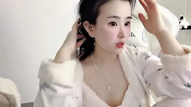 Snapshot of ffccvjsexx chatting on 02/01/26, 12:59 ffccvjsexx online show from 02/01/26, 12:59