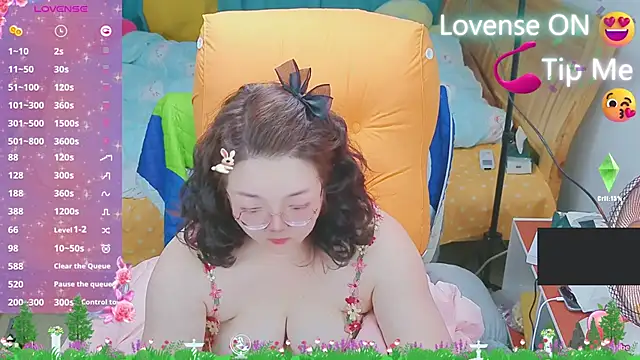 Snapshot of Weiwei5200 chatting on 03/05/25, 01:06 Weiwei5200 online show from 03/05/25, 01:06