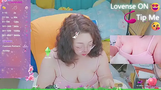 Snapshot of Weiwei5200 chatting on 03/06/25, 02:30 Weiwei5200 online show from 03/06/25, 02:30