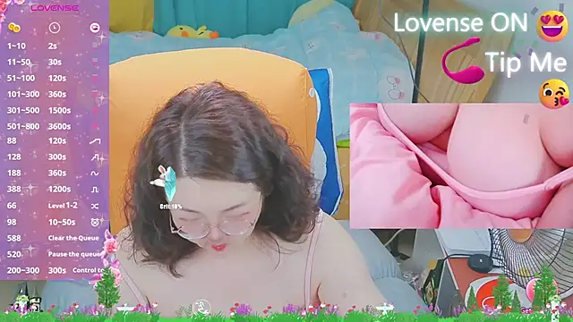 Snapshot of Weiwei5200 chatting on 03/06/25, 08:41 Weiwei5200 online show from 03/06/25, 08:41