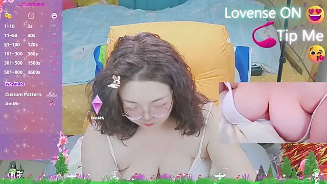 Snapshot of Weiwei5200 chatting on 03/07/25, 07:19 Weiwei5200 online show from 03/07/25, 07:19