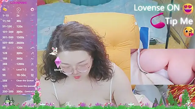 Snapshot of Weiwei5200 chatting on 03/07/25, 10:24 Weiwei5200 online show from 03/07/25, 10:24