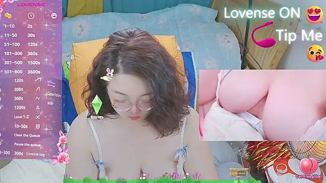 Snapshot of Weiwei5200 chatting on 03/07/25, 11:27 Weiwei5200 online show from 03/07/25, 11:27