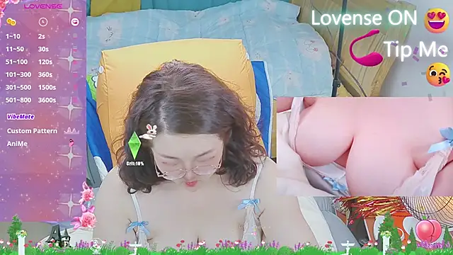 Snapshot of Weiwei5200 chatting on 03/08/25, 05:38 Weiwei5200 online show from 03/08/25, 05:38