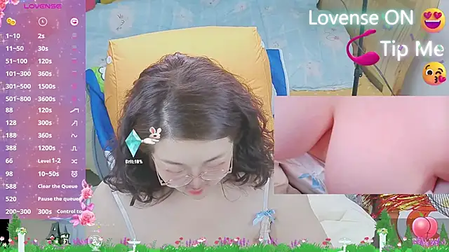 Snapshot of Weiwei5200 chatting on 03/08/25, 08:44 Weiwei5200 online show from 03/08/25, 08:44