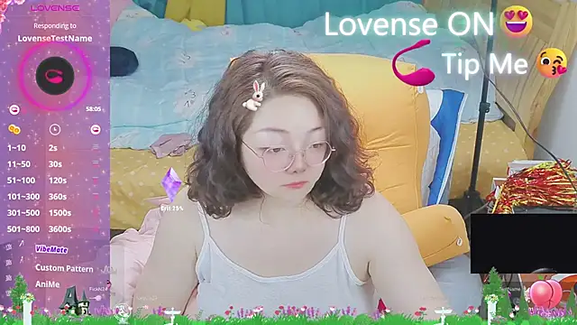 Snapshot of Weiwei5200 chatting on 03/08/25, 04:39 Weiwei5200 online show from 03/08/25, 04:39