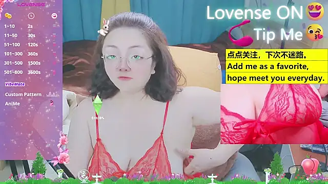 Snapshot of Weiwei5200 chatting on 03/13/25, 04:38 Weiwei5200 online show from 03/13/25, 04:38