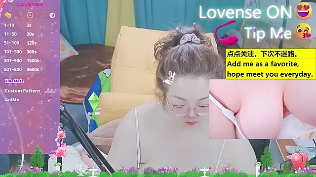 Snapshot of Weiwei5200 chatting on 03/13/25, 11:51 Weiwei5200 online show from 03/13/25, 11:51