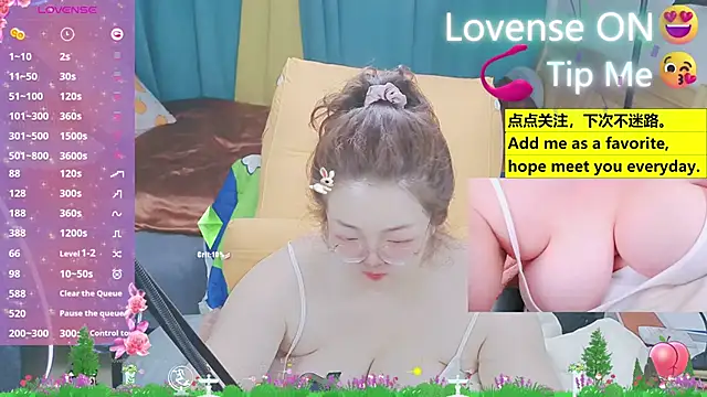 Snapshot of Weiwei5200 chatting on 03/13/25, 02:55 Weiwei5200 online show from 03/13/25, 02:55