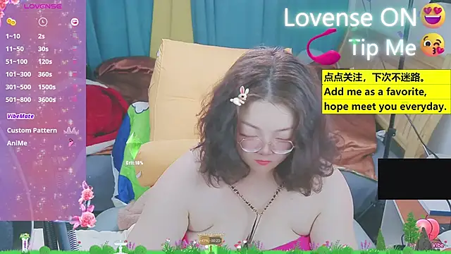 Snapshot of Weiwei5200 chatting on 03/14/25, 03:15 Weiwei5200 online show from 03/14/25, 03:15