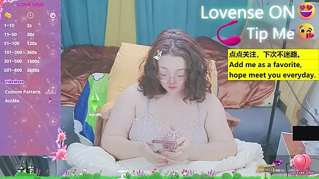 Snapshot of Weiwei5200 chatting on 03/15/25, 01:08 Weiwei5200 online show from 03/15/25, 01:08