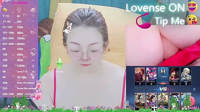 Snapshot of Weiwei5200 chatting on 03/15/25, 09:30 Weiwei5200 online show from 03/15/25, 09:30