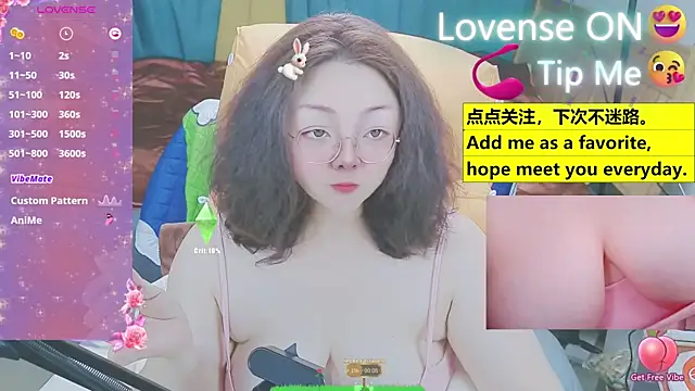 Snapshot of Weiwei5200 chatting on 03/16/25, 07:37 Weiwei5200 online show from 03/16/25, 07:37