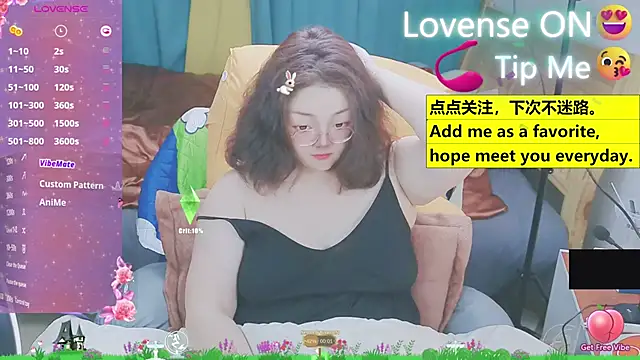 Snapshot of Weiwei5200 chatting on 03/17/25, 11:21 Weiwei5200 online show from 03/17/25, 11:21