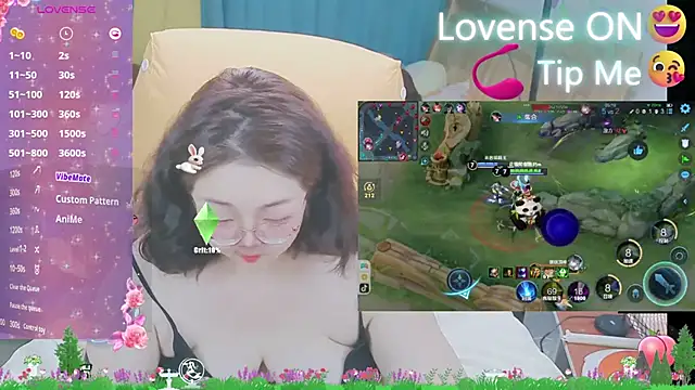 Snapshot of Weiwei5200 chatting on 03/17/25, 05:27 Weiwei5200 online show from 03/17/25, 05:27