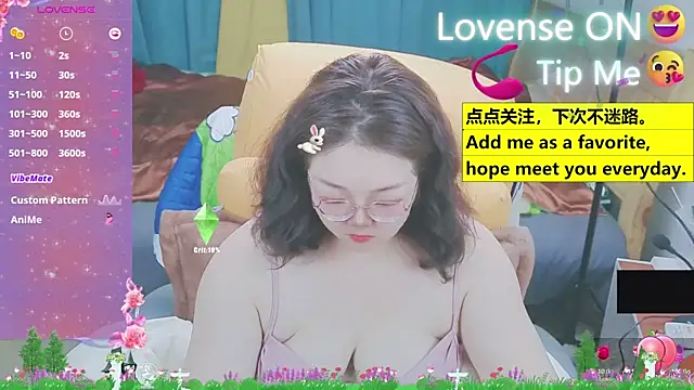 Snapshot of Weiwei5200 chatting on 03/18/25, 07:19 Weiwei5200 online show from 03/18/25, 07:19