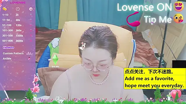 Snapshot of Weiwei5200 chatting on 03/18/25, 02:15 Weiwei5200 online show from 03/18/25, 02:15