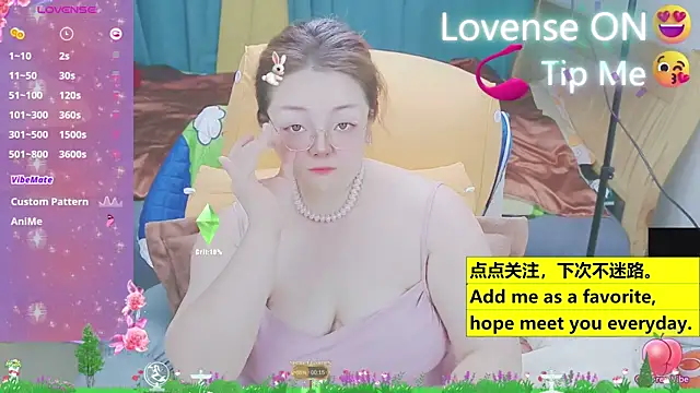 Snapshot of Weiwei5200 chatting on 03/18/25, 05:21 Weiwei5200 online show from 03/18/25, 05:21