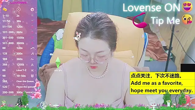 Snapshot of Weiwei5200 chatting on 03/18/25, 08:26 Weiwei5200 online show from 03/18/25, 08:26