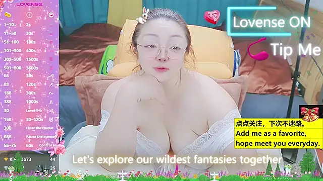 Snapshot of Weiwei5200 chatting on 03/19/25, 09:05 Weiwei5200 online show from 03/19/25, 09:05