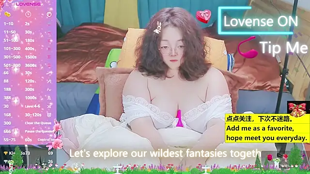 Snapshot of Weiwei5200 chatting on 03/20/25, 12:08 Weiwei5200 online show from 03/20/25, 12:08