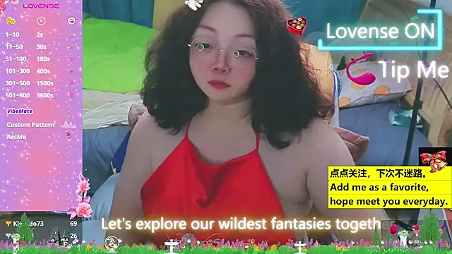 Snapshot of Weiwei5200 chatting on 03/20/25, 11:27 Weiwei5200 online show from 03/20/25, 11:27