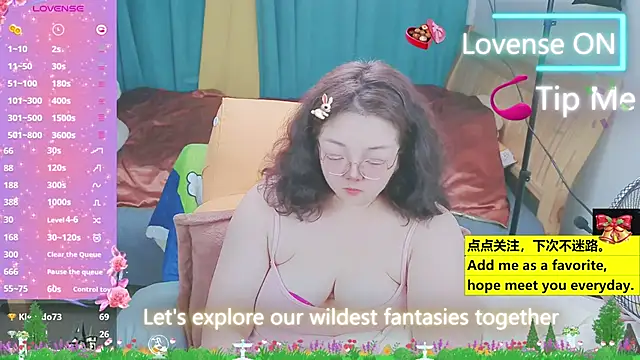 Snapshot of Weiwei5200 chatting on 03/20/25, 02:32 Weiwei5200 online show from 03/20/25, 02:32