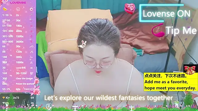 Snapshot of Weiwei5200 chatting on 03/21/25, 04:39 Weiwei5200 online show from 03/21/25, 04:39