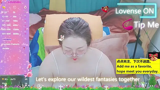 Snapshot of Weiwei5200 chatting on 03/21/25, 07:55 Weiwei5200 online show from 03/21/25, 07:55