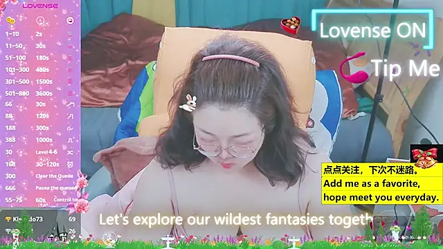 Snapshot of Weiwei5200 chatting on 03/21/25, 05:45 Weiwei5200 online show from 03/21/25, 05:45