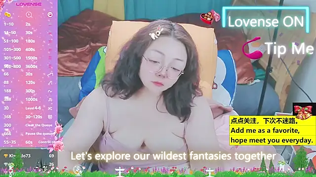 Snapshot of Weiwei5200 chatting on 03/21/25, 08:50 Weiwei5200 online show from 03/21/25, 08:50