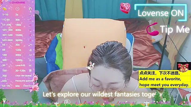 Snapshot of Weiwei5200 chatting on 03/22/25, 11:42 Weiwei5200 online show from 03/22/25, 11:42