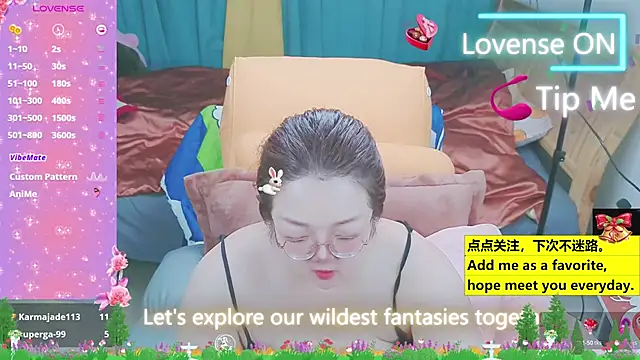 Snapshot of Weiwei5200 chatting on 03/23/25, 12:15 Weiwei5200 online show from 03/23/25, 12:15