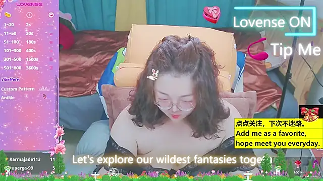 Snapshot of Weiwei5200 chatting on 03/23/25, 03:21 Weiwei5200 online show from 03/23/25, 03:21