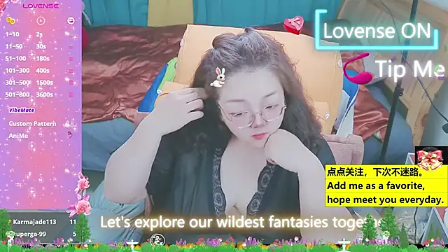 Snapshot of Weiwei5200 chatting on 03/23/25, 06:26 Weiwei5200 online show from 03/23/25, 06:26