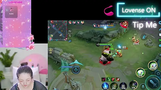 Snapshot of Weiwei5200 chatting on 09/18/25, 09:00 Weiwei5200 online show from 09/18/25, 09:00